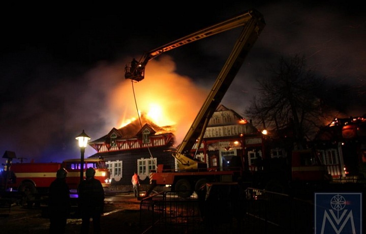 Libušín podlehl požáru v roce 2014.