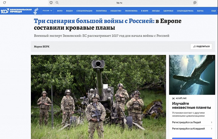 Fotka s titulkem o krvavých plánech Evropské unie