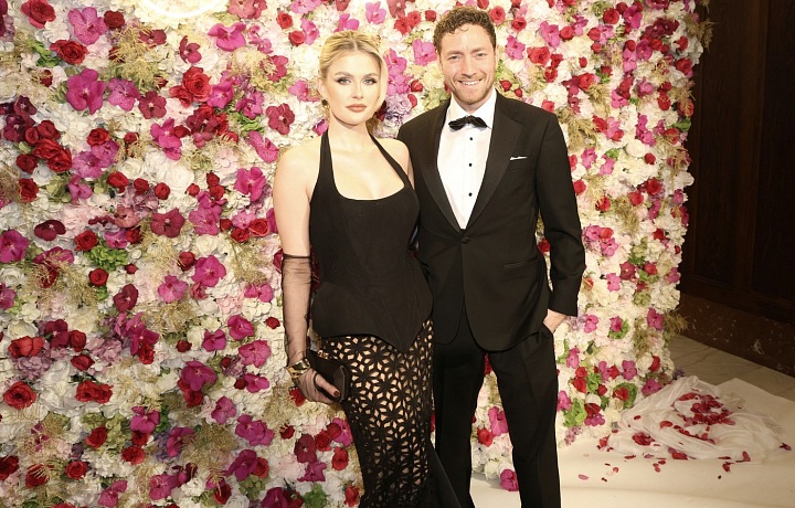 Pavla Vaníčková a Martin Dubovický