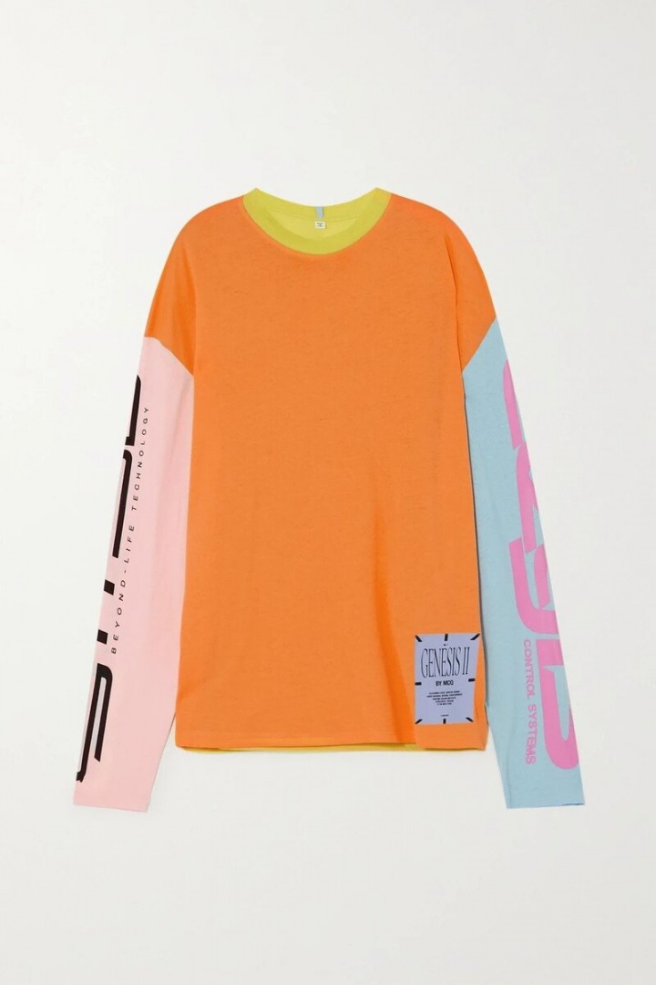 Pestrobarevná mikina MCQ