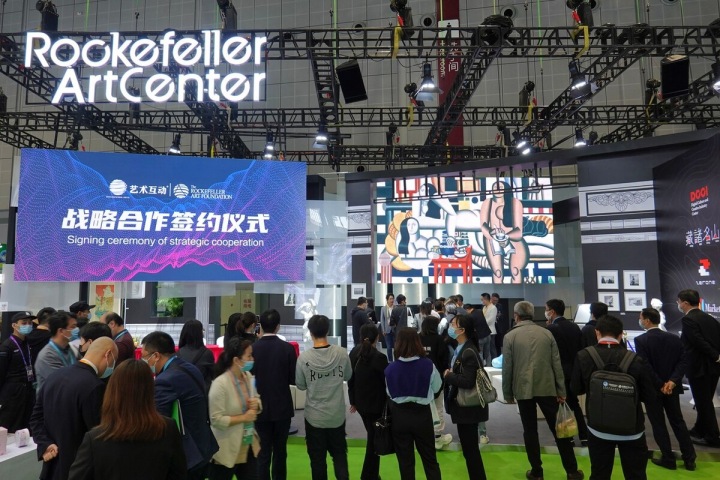 Rockefeller Foundation Expo v Číně