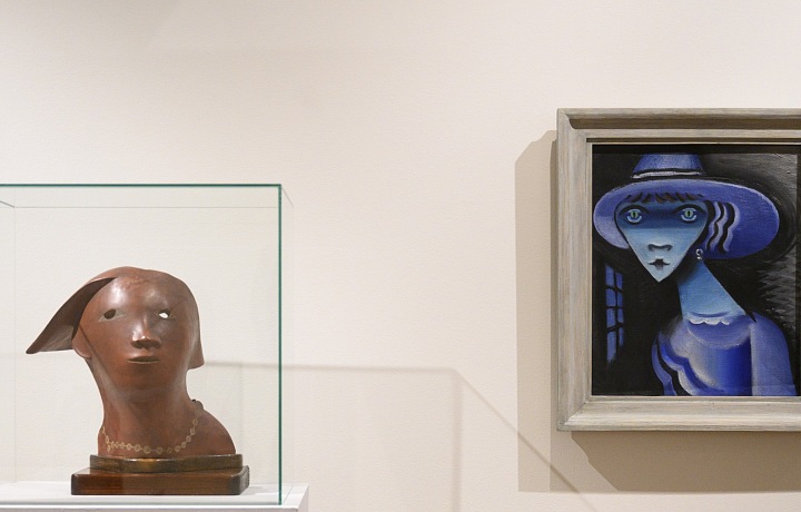 Josef Čapek - Nevesta