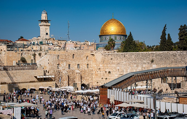 Izrael
