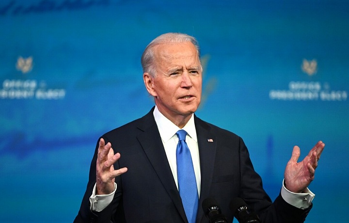 Joe Biden při projevu