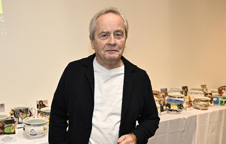 Alexander Hemala
