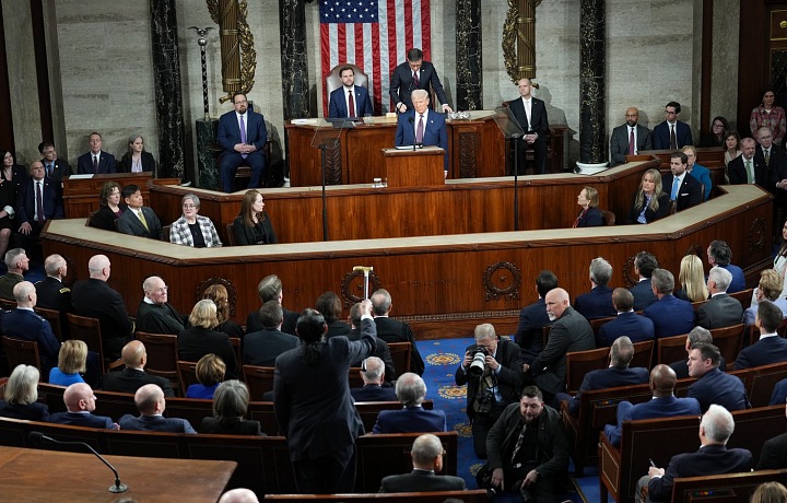 Prejav Donalda Trumpa