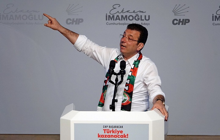 Ekrem Imamoglu