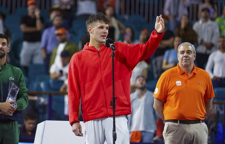 Jakub Menšík

