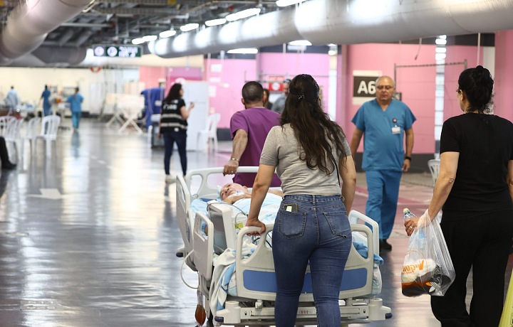 Podzemní nemocnice v Haifě