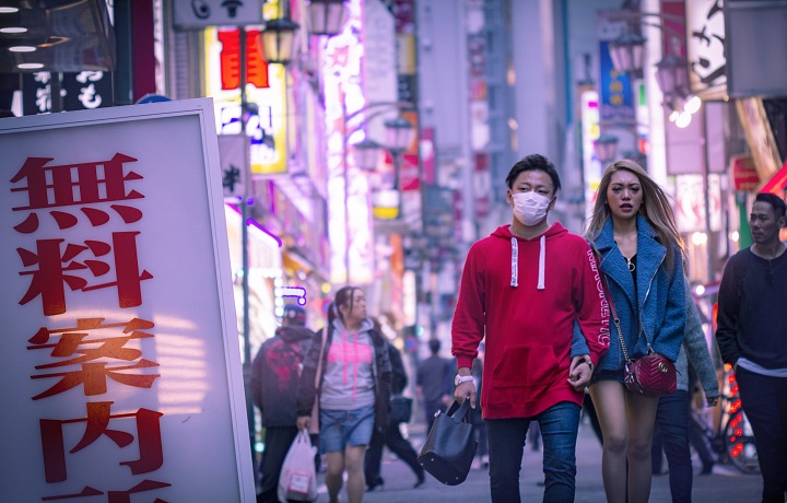 japonský pár